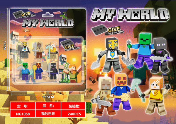 Juguete Minecraft(480)