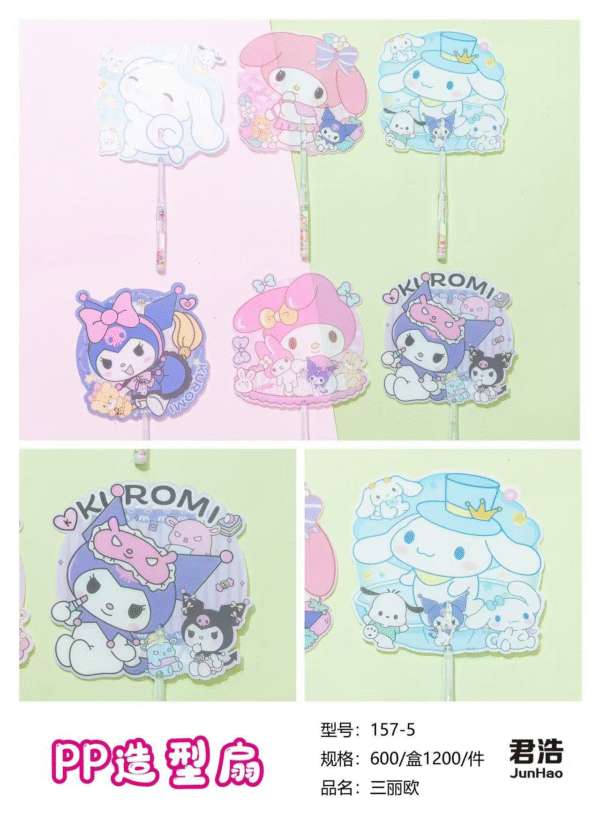 ABANICOS MY MELODY (1200)