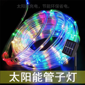 10MTS DE TIRAS DECORATIVO NAVIDENO BLANCA DE LUZ MULTICOLOR(100)