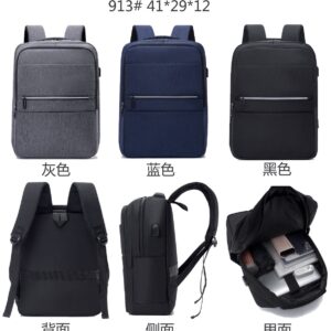 BULTOS 41*29*12CM (50)