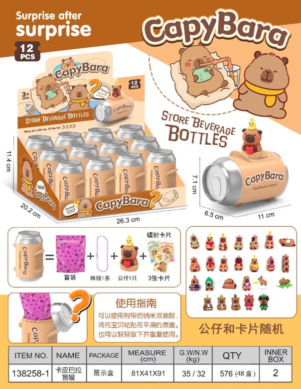 Botella+Llavero sorpresa CAPYBARA (576)