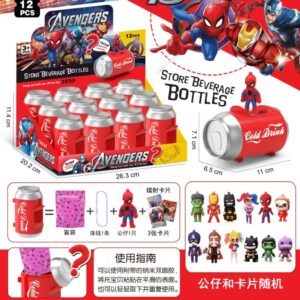 Botella+Llavero sorpresa AVENGER (576)