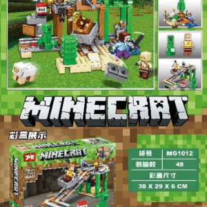 LEGO MINECRAFT (48)
