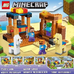 LEGO MINECRAFT (128)