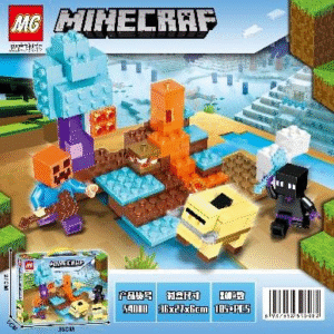LEGO MINECRAFT (48)