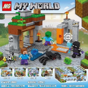 LEGO MINECRAFT (128)