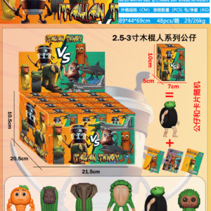 JUGT SORPRESA ITALIAN THINGY(864)