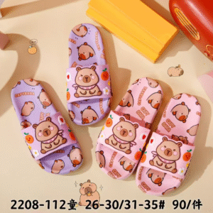 SANDALIA CAPY 26-30#(90)