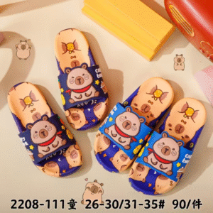 SANDALIA CAPY 31-35#(90)