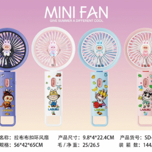 ABANICO DE MANO LABU(144)