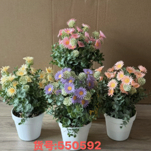 MACETA FLOR ARTIFICIAL 27CM(120)