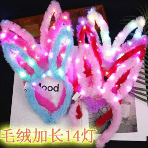 ACCESORIOS PARA CABELLO DIADEMA (600)