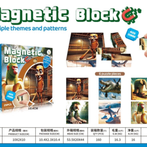 JUGUETES CUBO NO.2029(160)