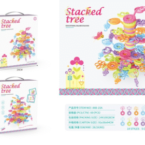 JUGUETE ARBOL ARMABLE NO888-15A(60)