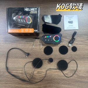 INTERCOMUNICA DOR K06 SET CAJITA(100)