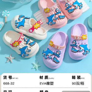 SANDALIAS NIÑO 30-35#(90)