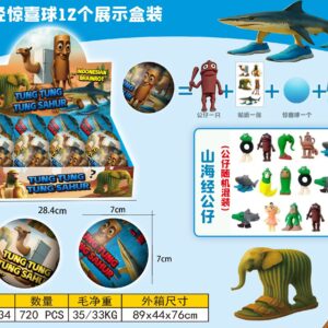 JUGUETE SORPRESA NO,7134(720)