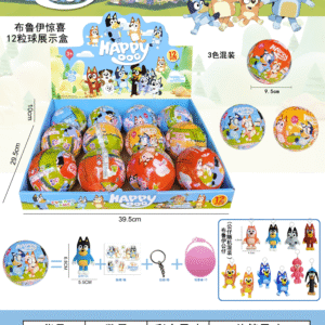 BOLA SORPRESA BLUEY(360)