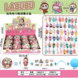BOLA SORPRESA LABU(360)