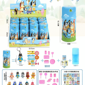 JUGT SORPRESA BLUEY(240)