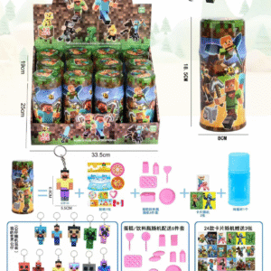 JUGT SORPRESA MINECRAFT(240)