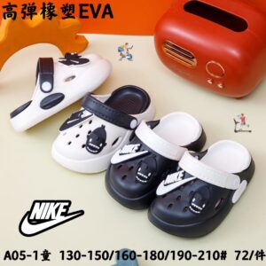 SANDALIA CRO N TALLA 190-210 (72)