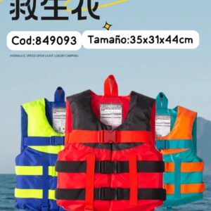 JUGUETE FLOTADOR CHALECO TALLA M 35CM*31CM*44CM(40) UND