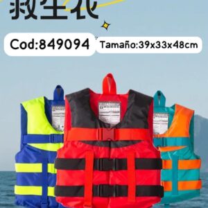 JUGUETE FLOTADOR CHALECO TALLA L 39CM*33CM*48CM(40) UND