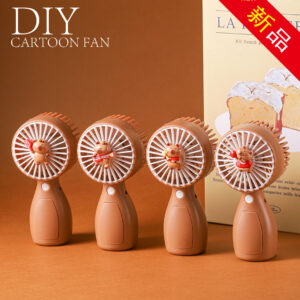 ABANICO DE MANO CAPI(168)