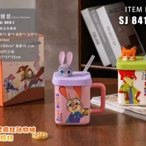 COCINA JARRA ZOOTOPIA 450ML(60) UND