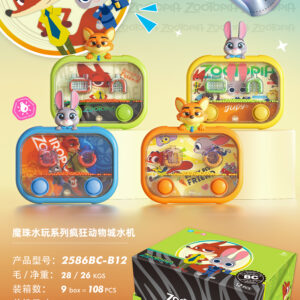 JUGO DE AGUA ZOOTOPIA 2586BC-B12(108) UND