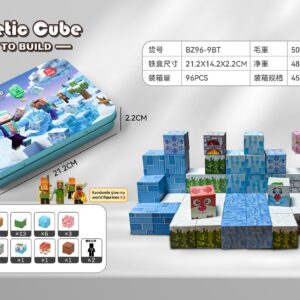 BLOQUE MINECRAFT 60PCS(96) UND