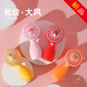 ABANICO DE MANO FRESA(120) UND