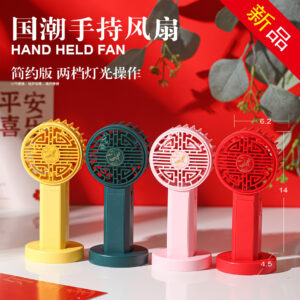 ABANICO DE MANO(120) UND