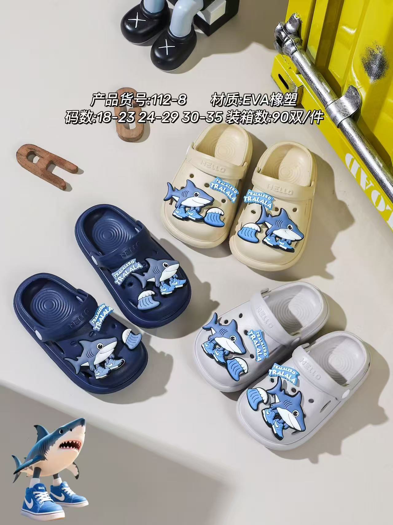 CROSS TALADRO 24-35#(90)