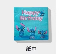 SERVILLETA STIT(400) UND