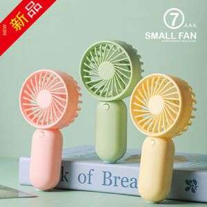 ABANICO DE MANO PCX168108(288)