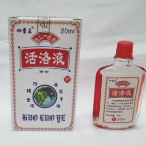 ESENCIA PARA DOLORES 20ML (144) UND