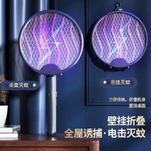 RAQUETA MATA MOSQUITO(60) UND