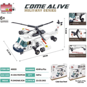 JUGUETES LEGO HELICOPTERO(36)