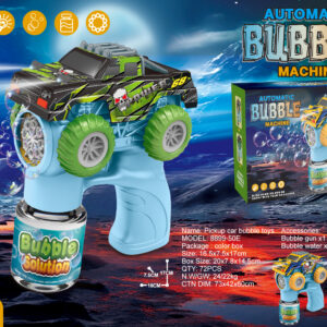 PISTOLA BURBUJA PPQ2025-2(72)