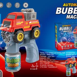 JUGUETE PISTOLA BURBUJA PPQ2025-5(72)