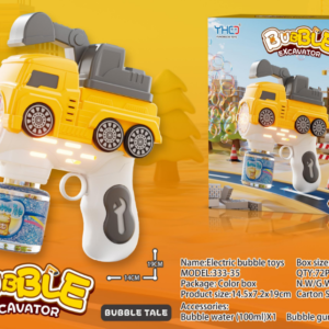 PISTOLA BURBUJA PPQ2025-36(72)