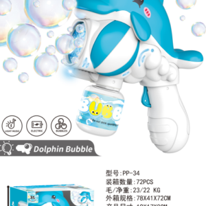 PISTOLA BURBUJA PPQ2025-112(72)