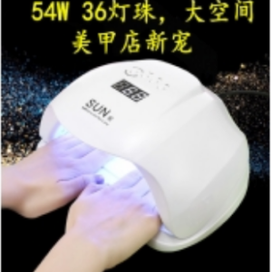 LAMPARA PARA UNA SUN5 54W(20)