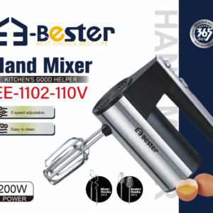 BATIDOR ELECTRICO 200W 110V(20)