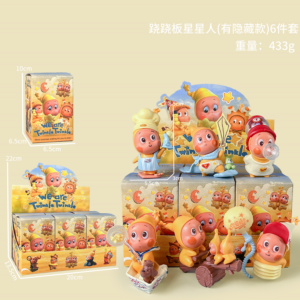 SORPRESA TWINKLE TWINKLE(60) UND