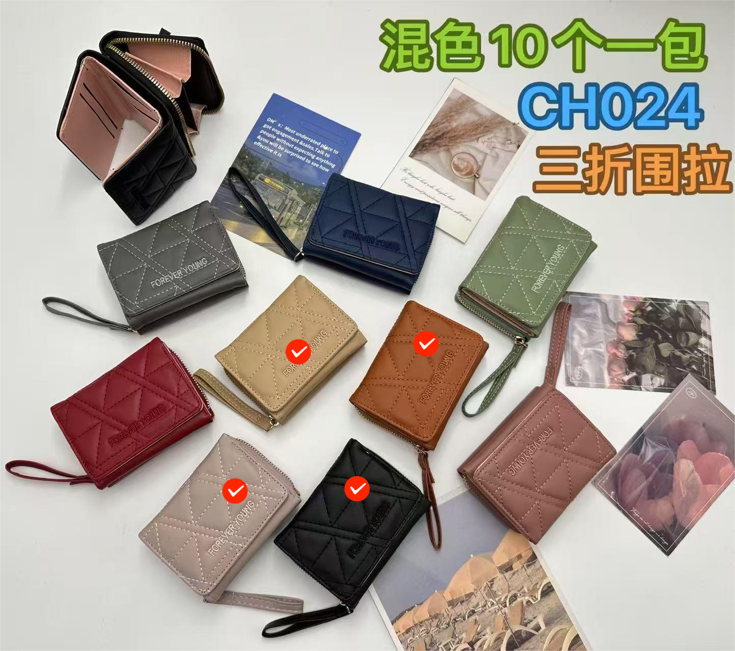 BILLETERAS MUJER (600)