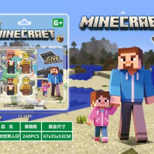 LEGO MINECRAFT 6PCS 3202(240)