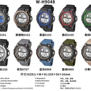 RELOJ DIGITAL W-H9048(240)
